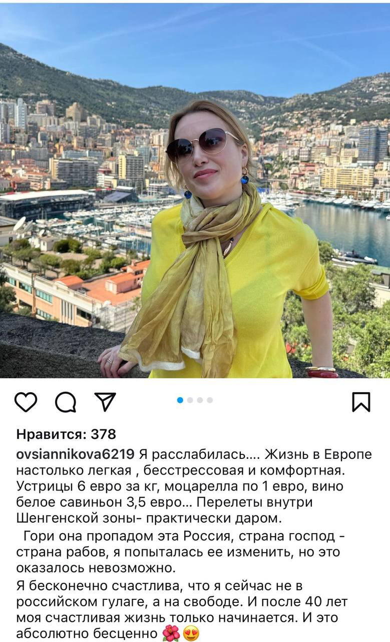В Твиттер мощно ворвалась бывшая сотрудница Первого канала Марина Овсянникова, вытеснив даже Олимпиаду