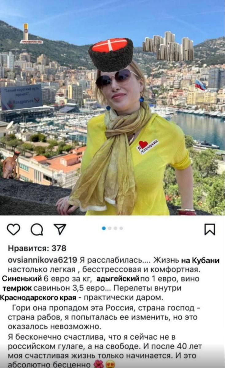 В Твиттер мощно ворвалась бывшая сотрудница Первого канала Марина Овсянникова, вытеснив даже Олимпиаду