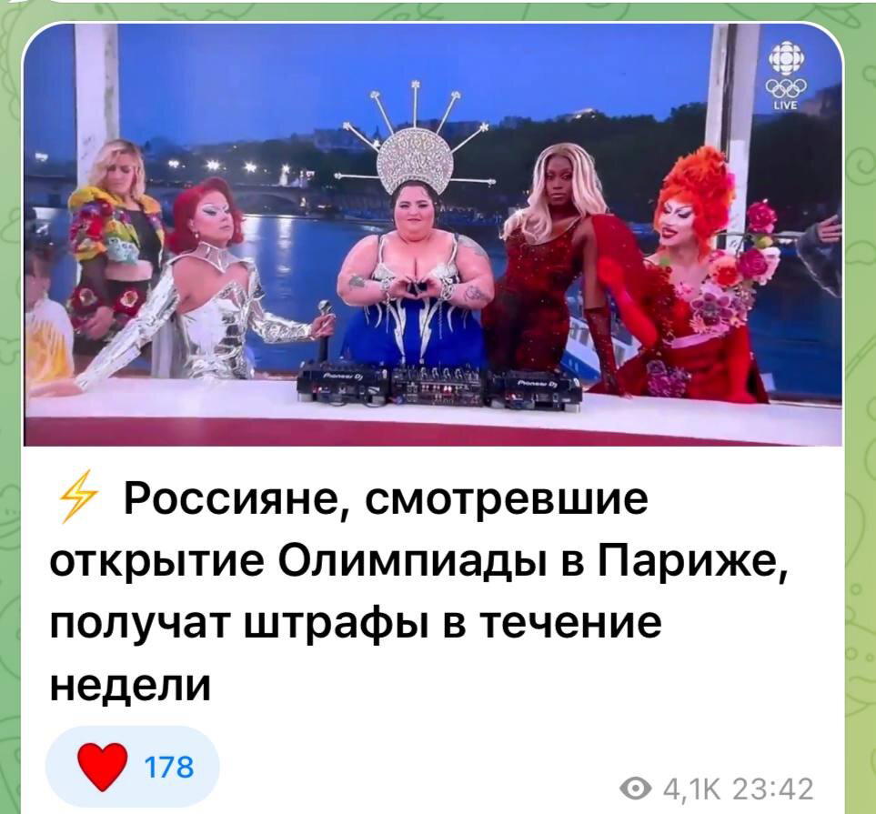Выключайте свою Олимпиаду, Роскомнадзор записывает каждый айпи