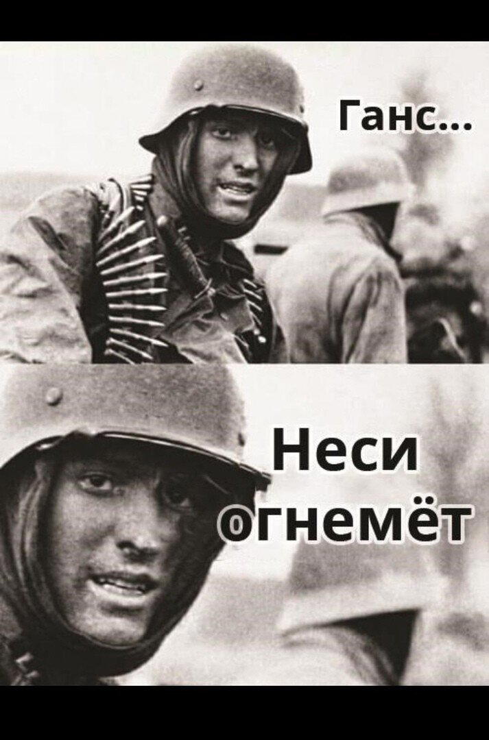 Червь-молот (бипалия) на охоте