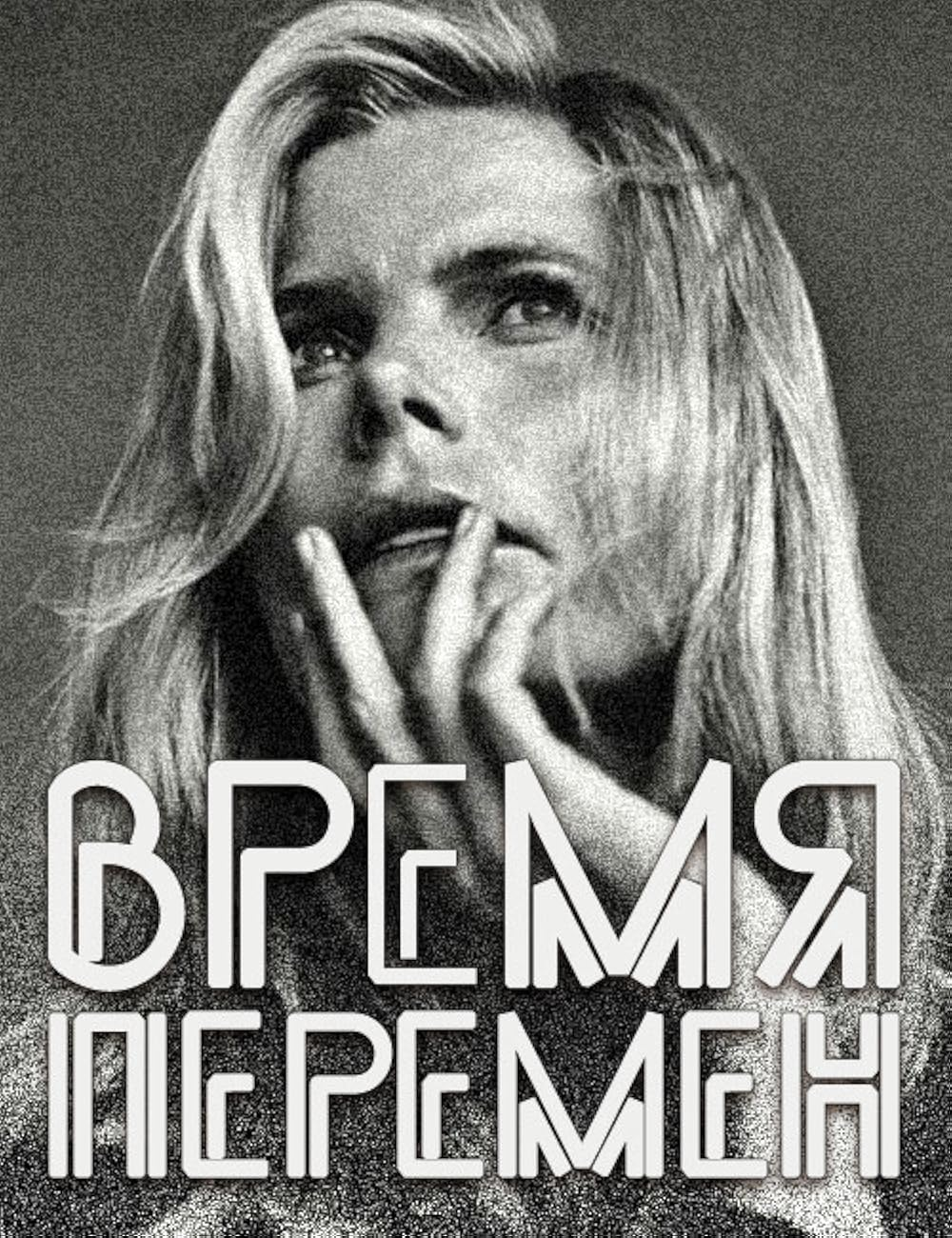 10 самых худших российских фильмов!!!