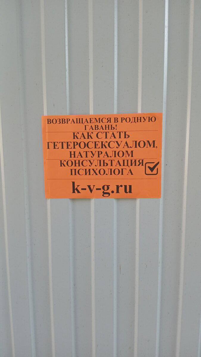 Фото сдклано сегодня. Район Ц. Рынка.
