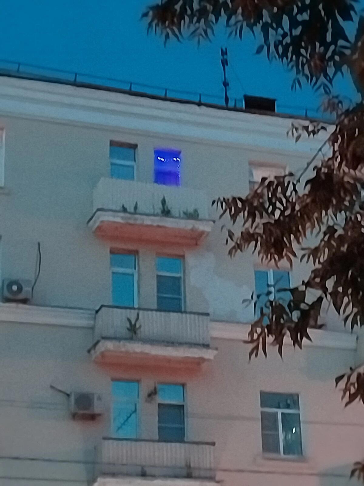 Гирлянда