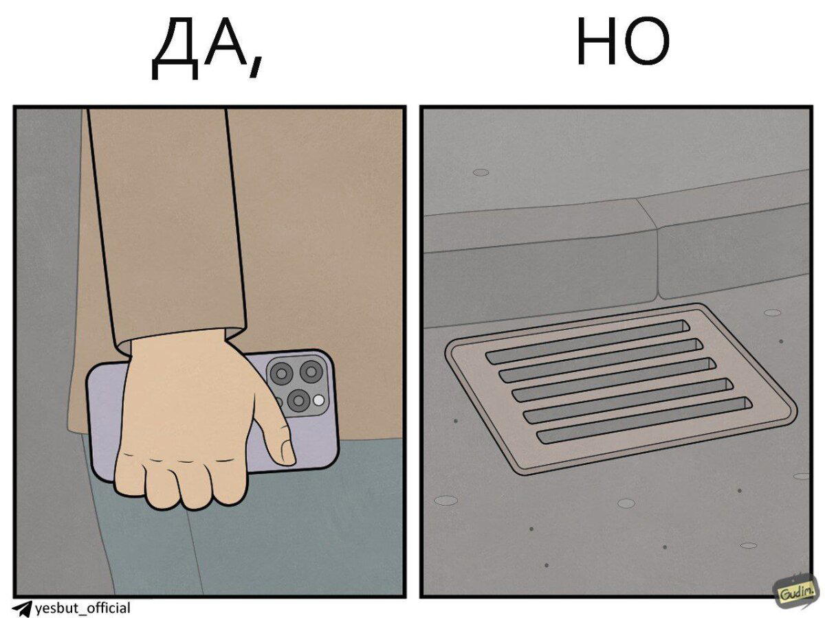 #####
