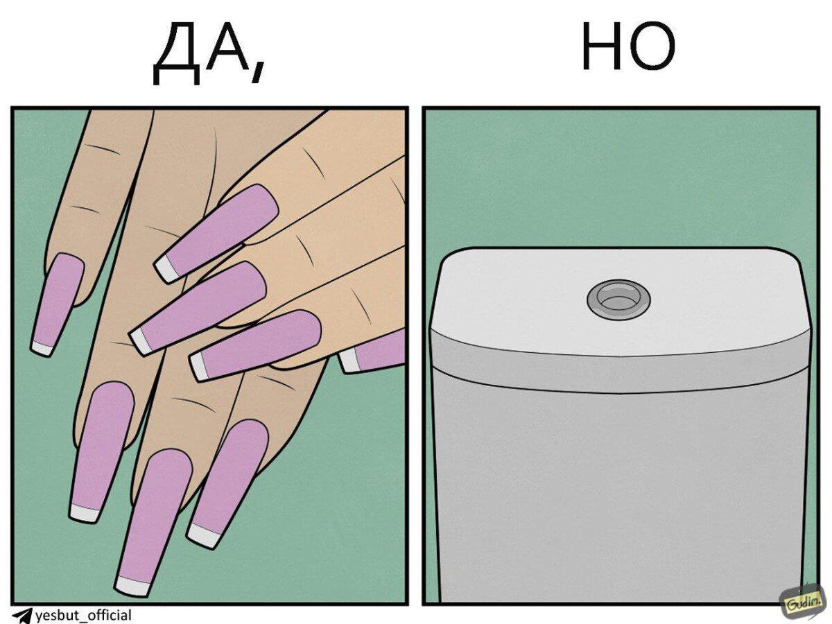 🫶🙆‍♀️💅😻😼