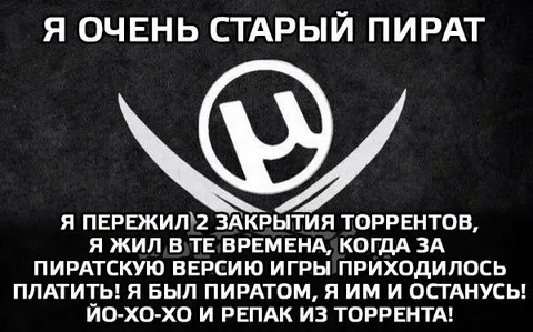 Носимые электронные микропроцессорные игры СССР.