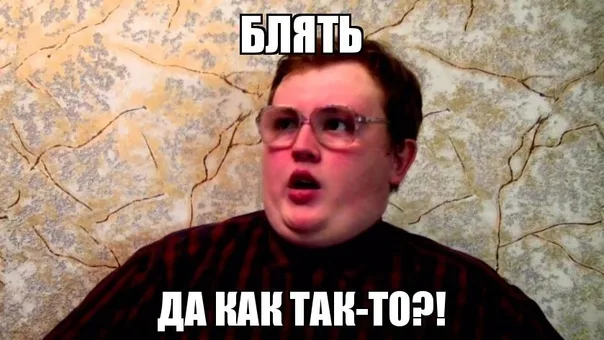 Носимые электронные микропроцессорные игры СССР.