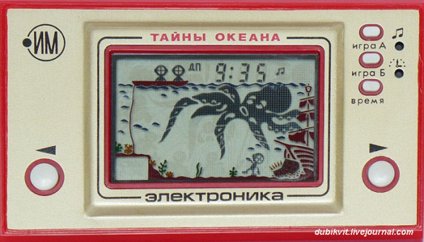 фото взято с https://dubikvit.livejournal.com/23894.html