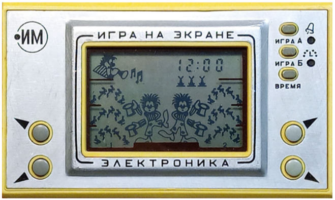 картинка с https://skopil.ru/information/raznovidnosti-mikroprotsessornykh-igr-elektronika