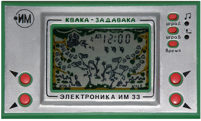 картинка с https://skopil.ru/information/raznovidnosti-mikroprotsessornykh-igr-elektronika