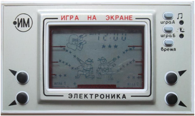 картинка с https://skopil.ru/information/raznovidnosti-mikroprotsessornykh-igr-elektronika