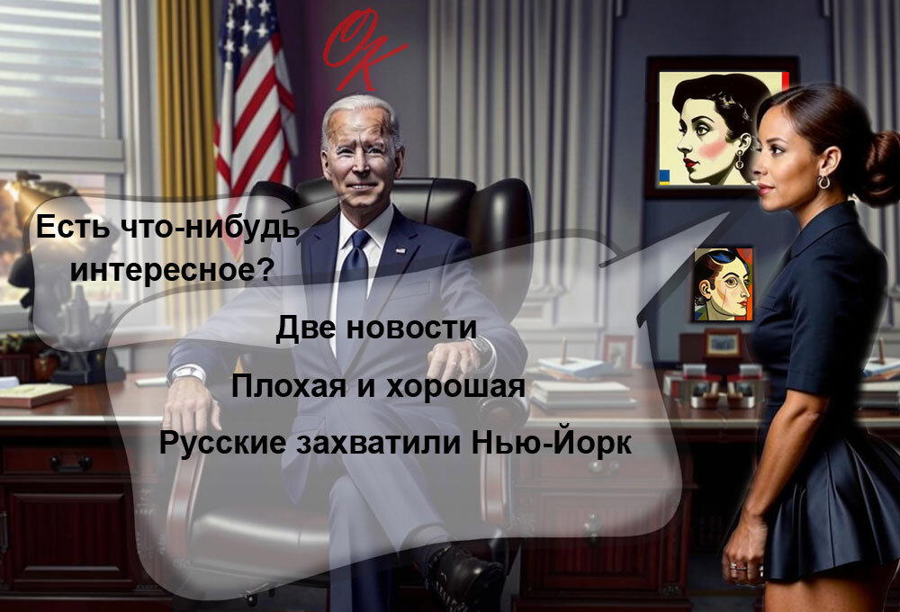Как важно быть внимательным