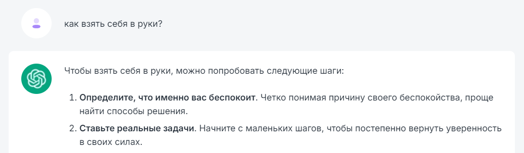 ТОП 5 - Интересные и Необычные Вопросы для Нейросети ChatGPT 🤣Точнее, смешные и даже ржачные вопросы к Chat-GPT!