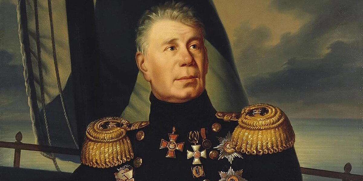 Вообще-то изначально Иван Крузенштерн не хотел идти в свою кругосветку