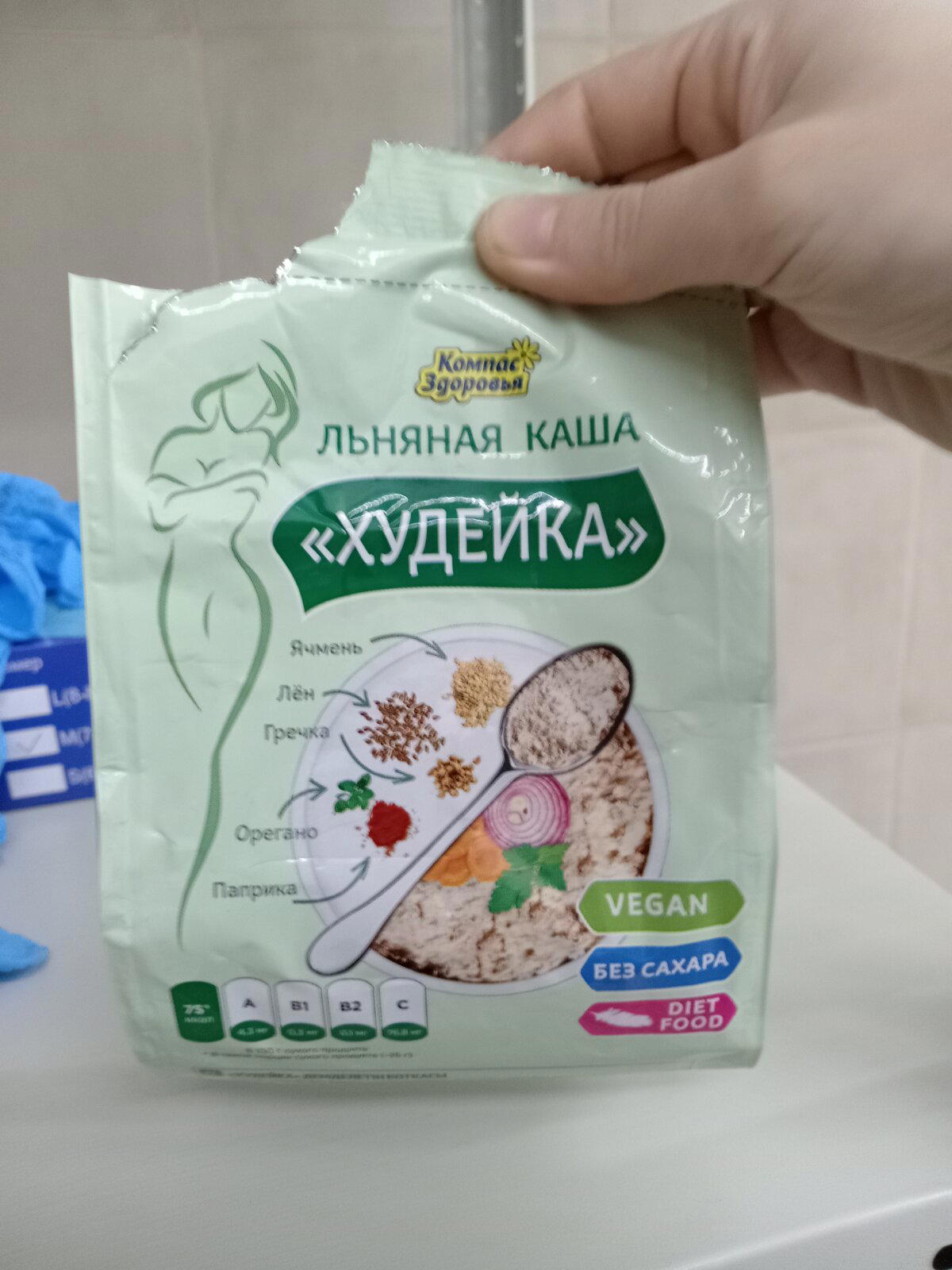 Льняная каша для бедных