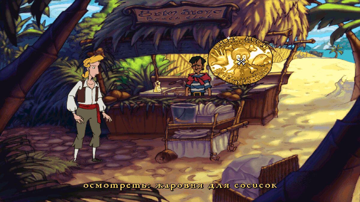 Пираты, загадки и юмор: Как The Curse of Monkey Island покорила сердца геймеров.