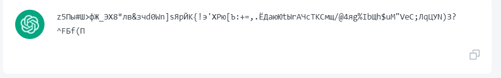Просто попросил chat gpt и аналоги найти кота, но они обделались 🤣