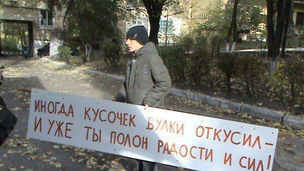 Мой девиз в этот понедельник