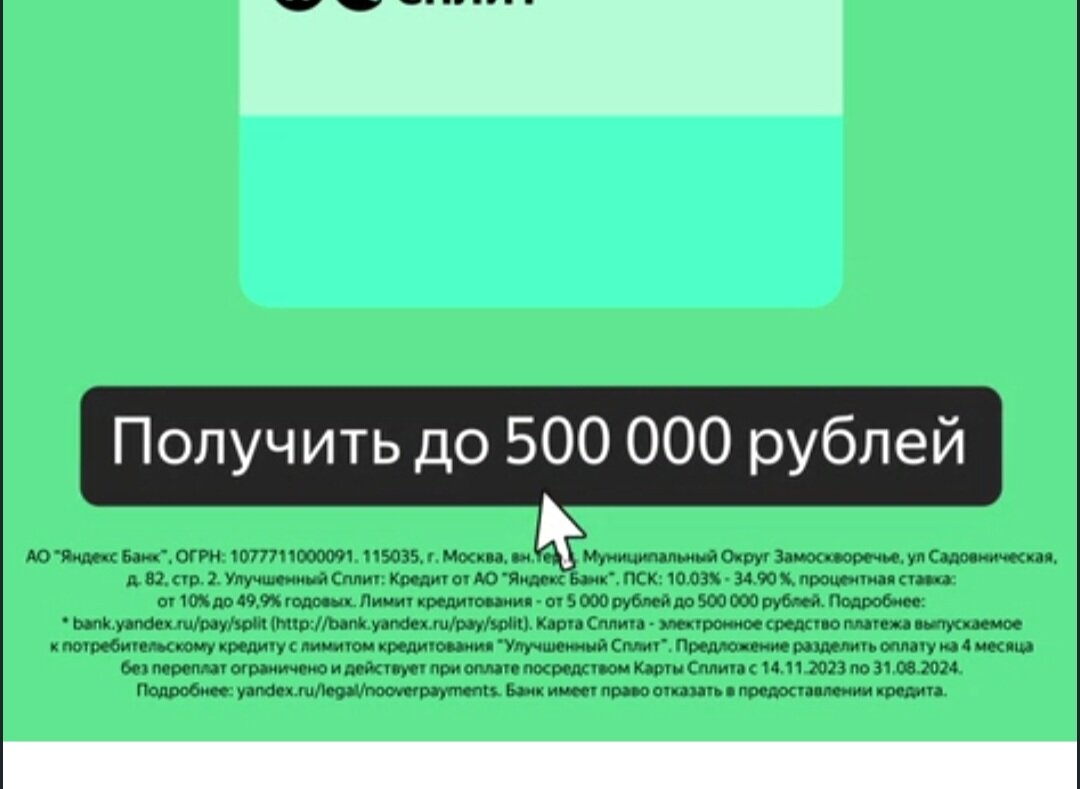 Вроде не плохо