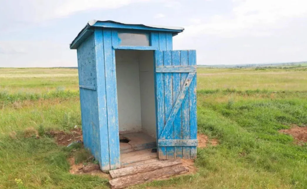 Фото с сайта https://tver24.com/wp-content/uploads/2023/01/1-4.jpg