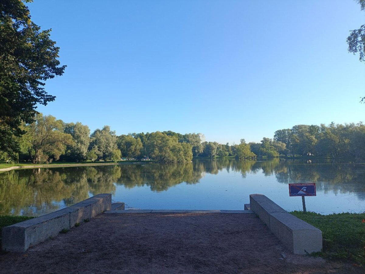 Осень. Начало. Фото.