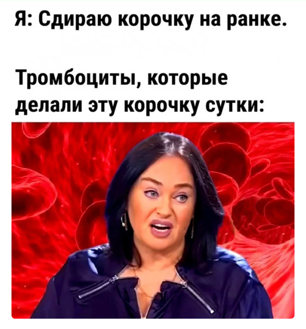 Пост одной картинки