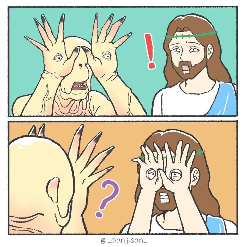 Бу!!!