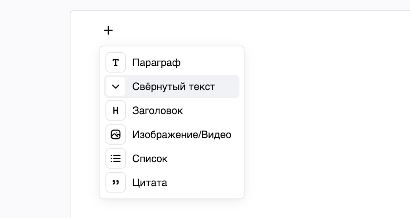 Новый релиз в честь дня рождения Вомбата: квест по получению ачивок, вход через Вк/Яндекс/Google, подписка на теги, игнор комментариев