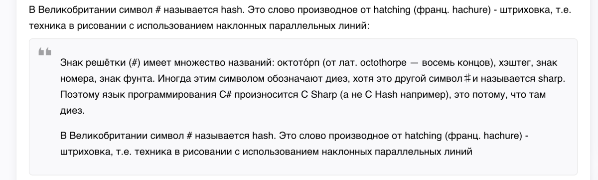 Новый релиз в честь дня рождения Вомбата: квест по получению ачивок, вход через Вк/Яндекс/Google, подписка на теги, игнор комментариев