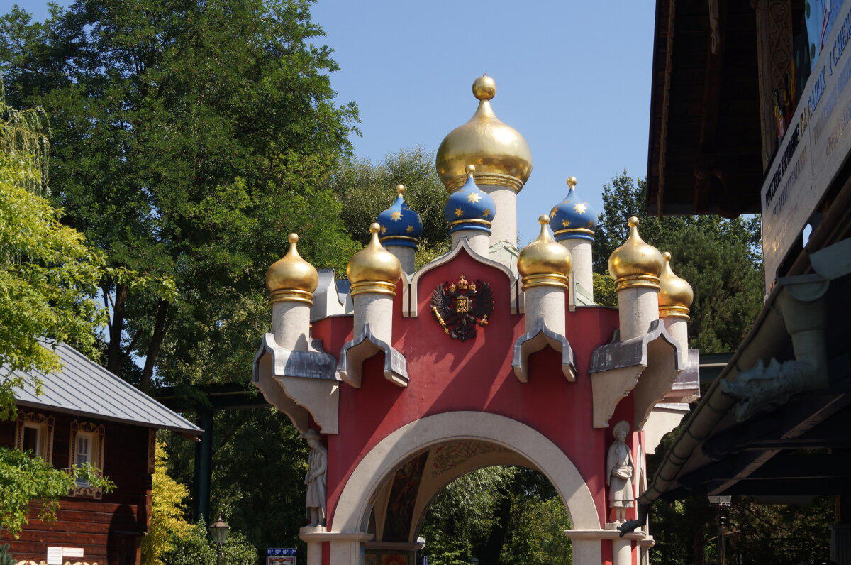 Русская часть парка.<br>