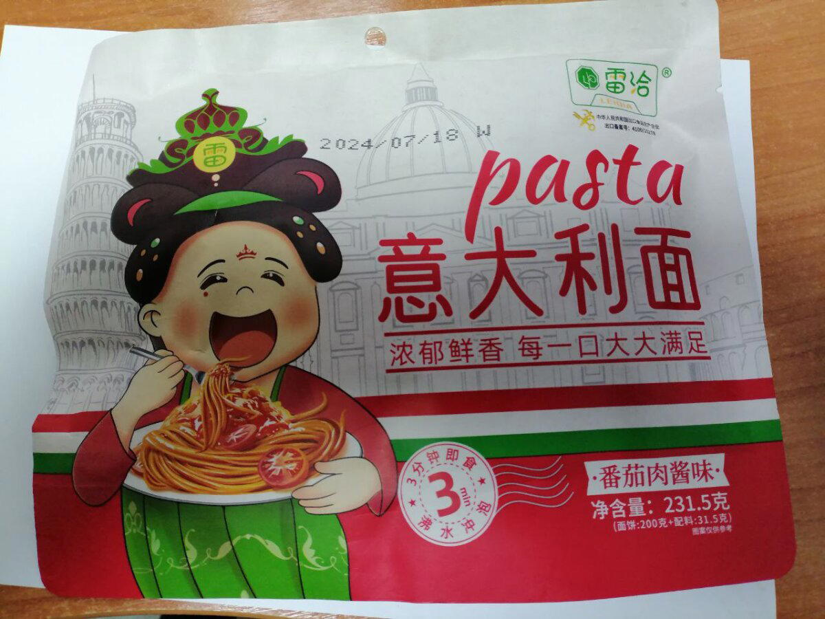 Pasta? WTF?