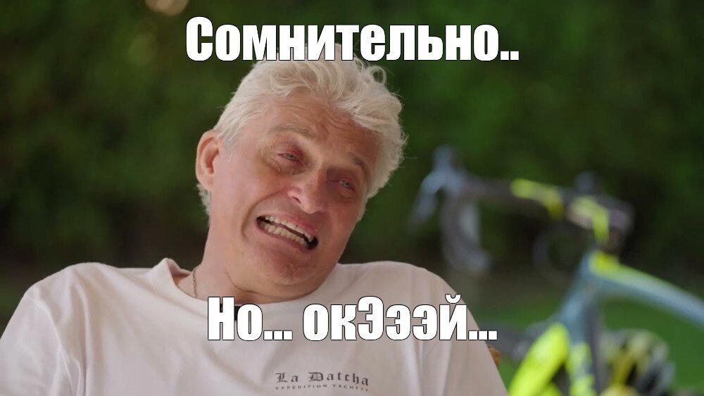 Обзор китайской пасты с соусом болоньезе (ВНЕЗАПНО!) производителя LEIQIA