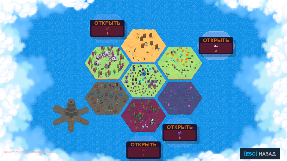Игра Nova Lands: почти FORAGER