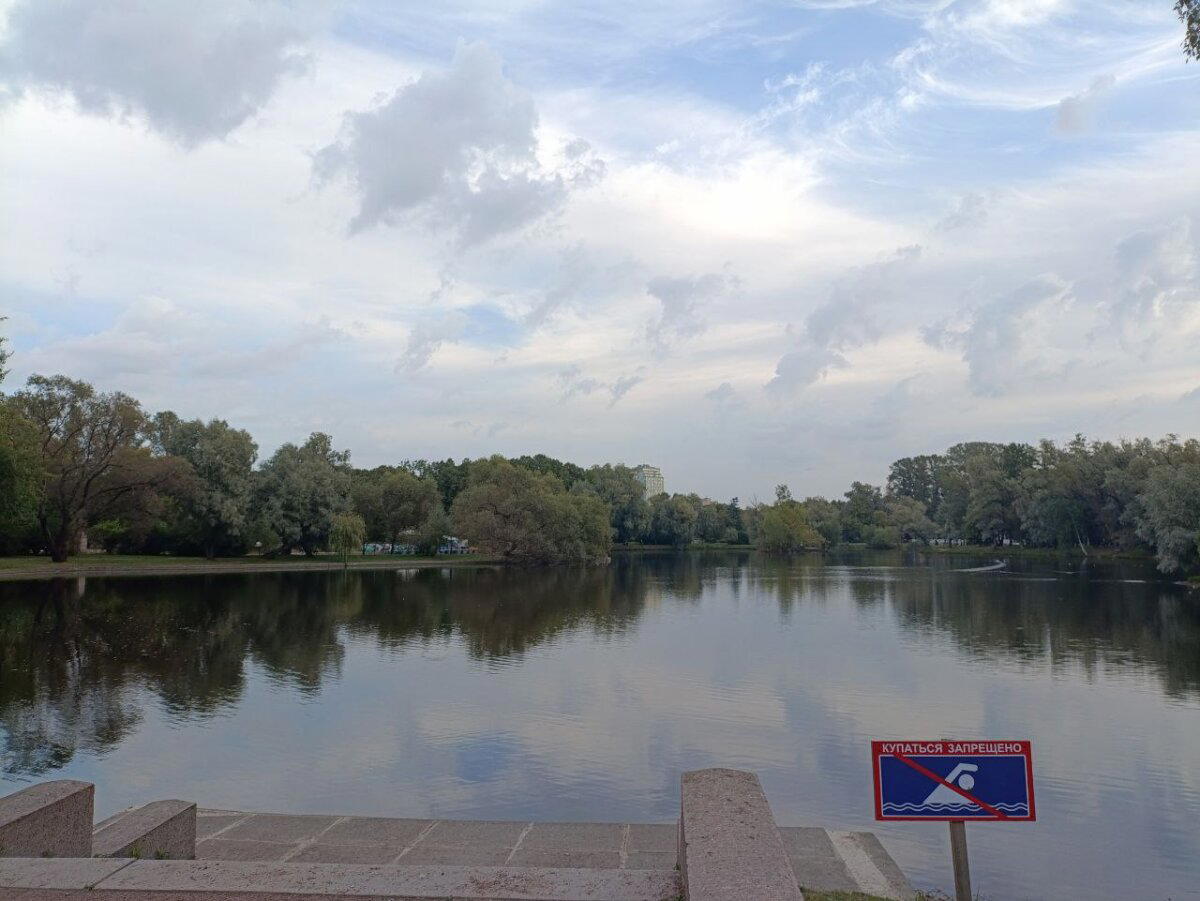 Дверь в осень. Фото.