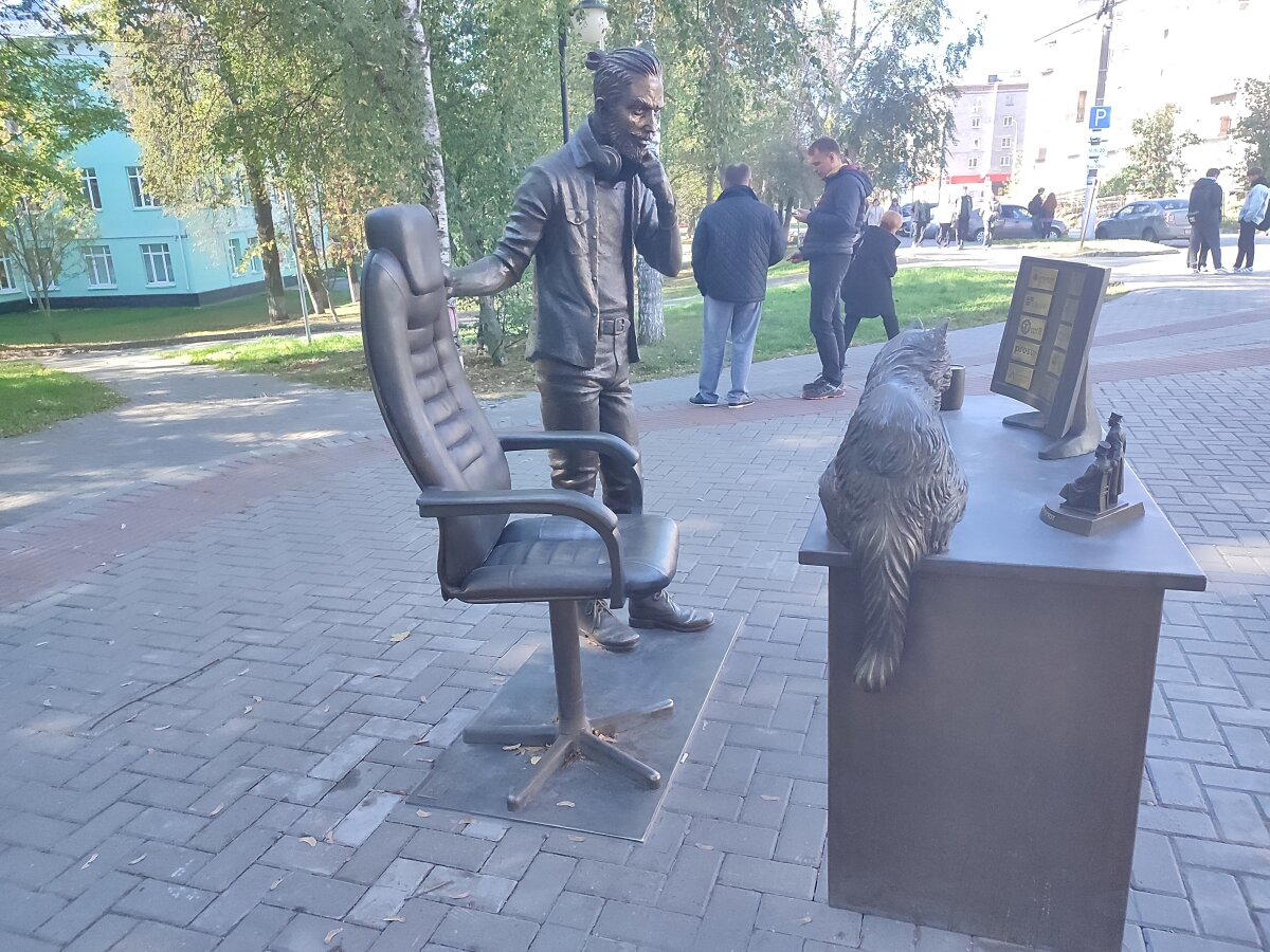 Памятник программисту в Ижевске