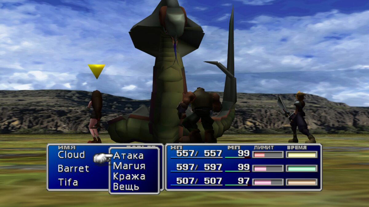 Чарующая магия Final Fantasy VII