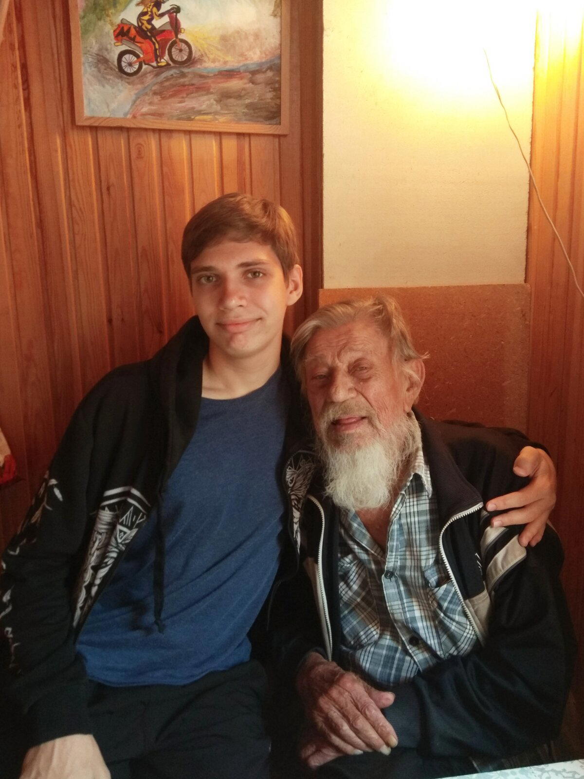 Мой отец и мой сын<br>