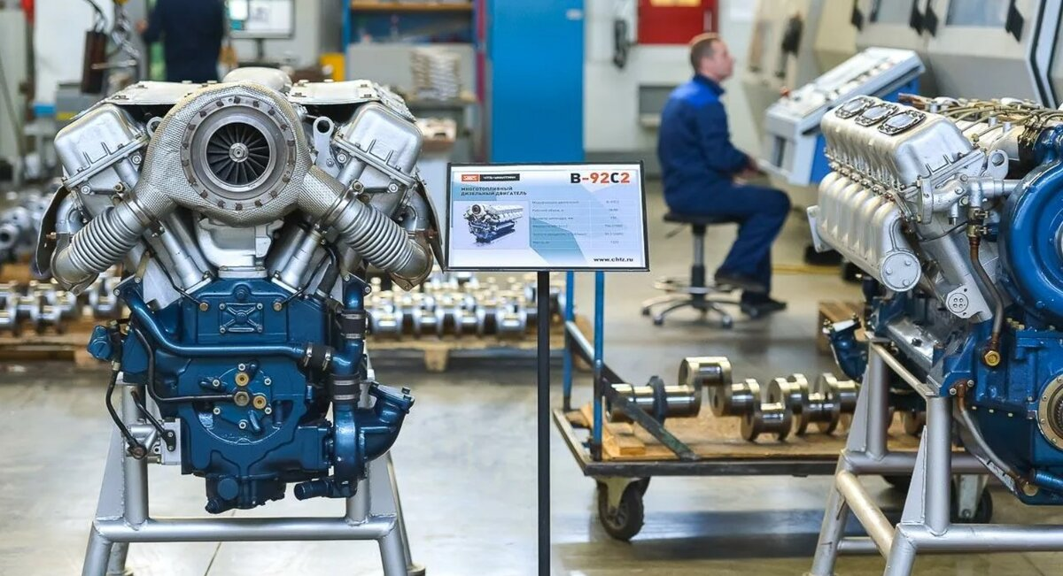 Многотопливный двигатель В-92С2