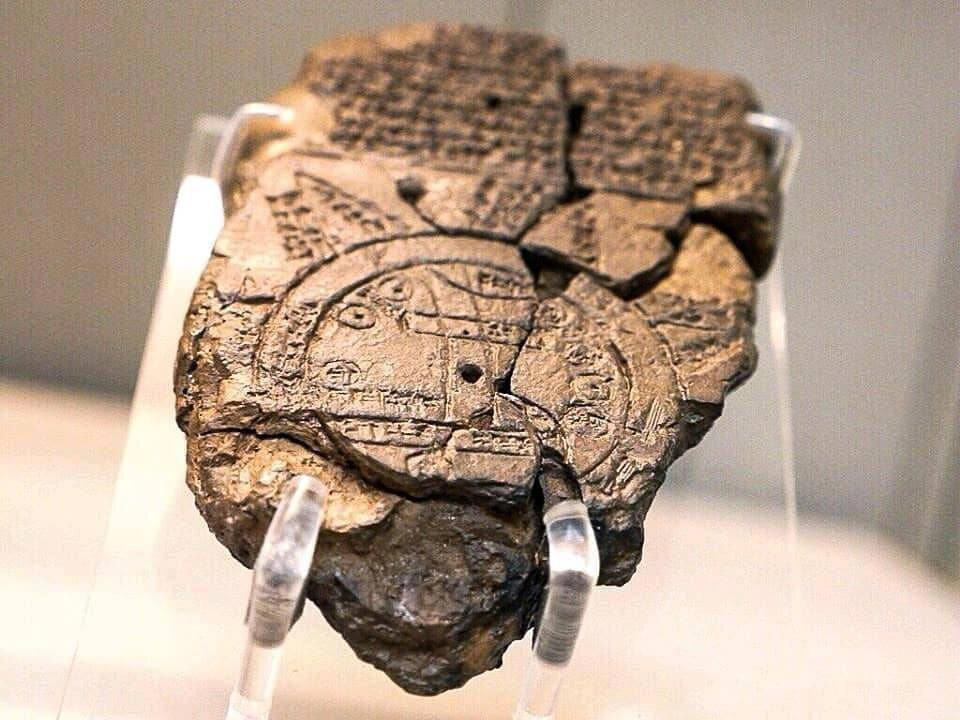 Самая старая вавилонская карта мира, VIII—н. VII вв. до нашей эры.