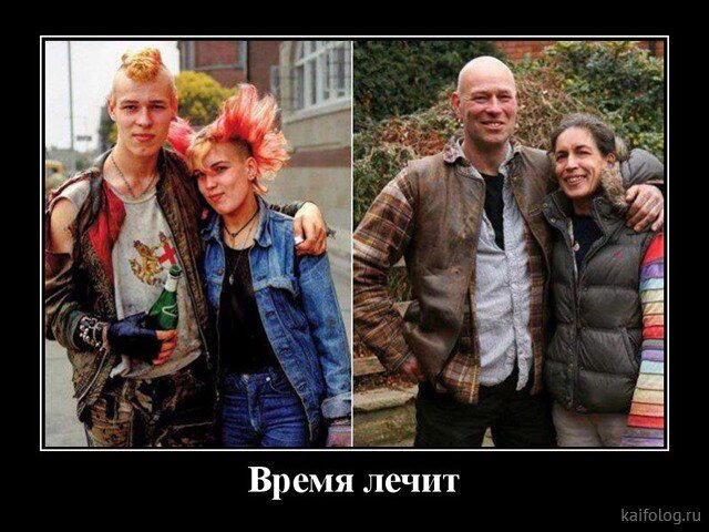 К вопросу о квадроберах