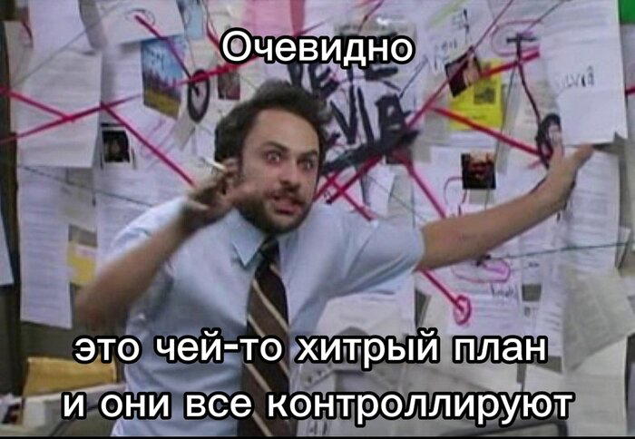 Нет.