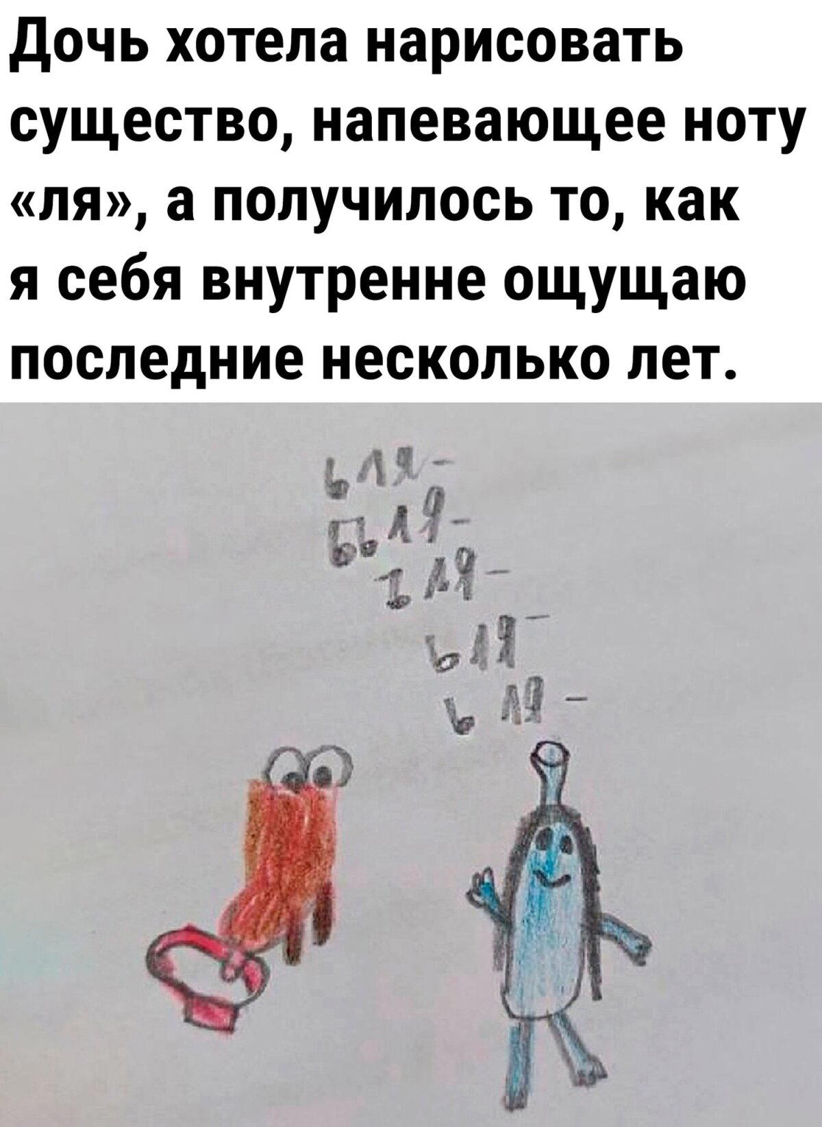 Получилось даже лучше.