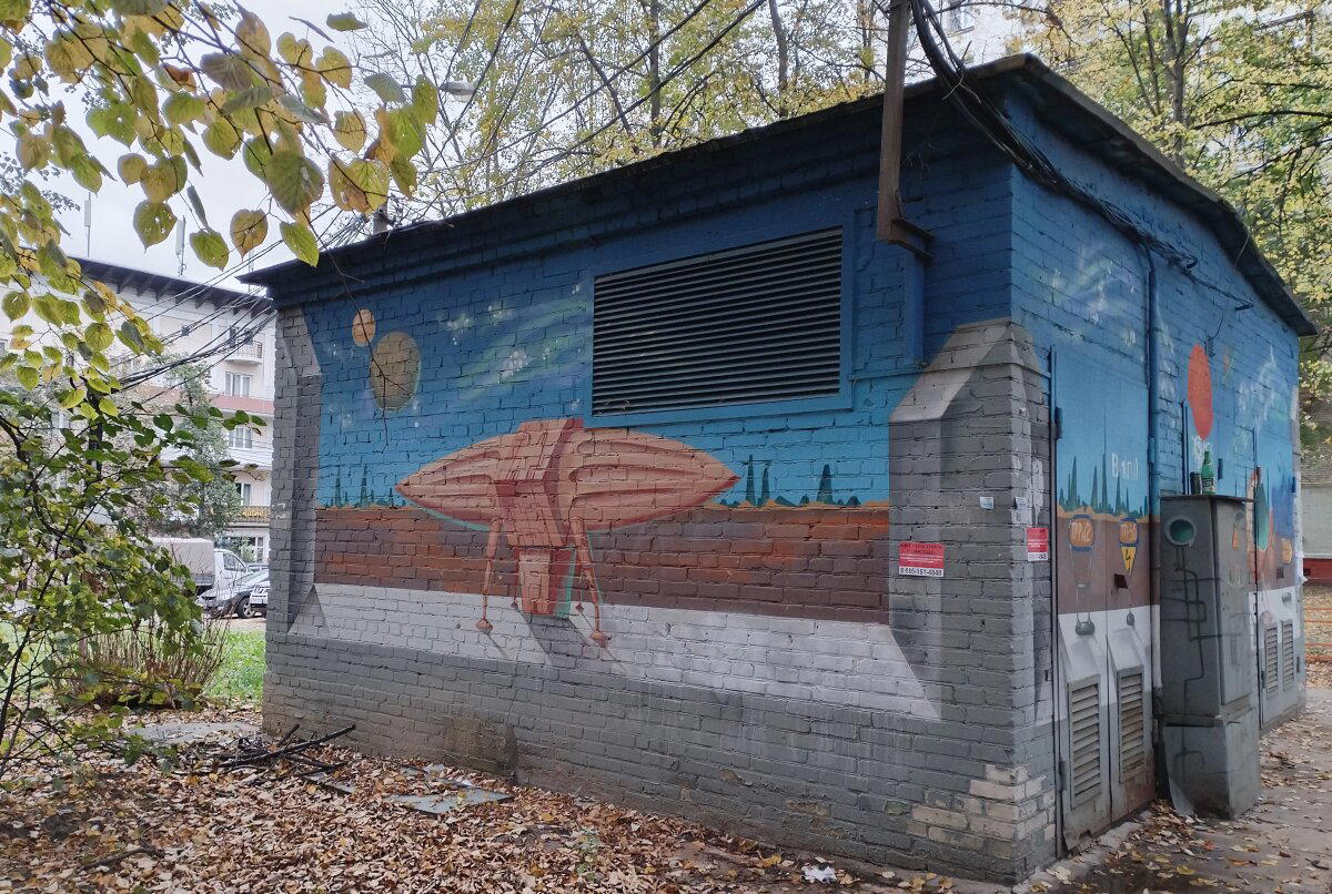 Такой вид транспорта в описаниях не встречала<br>