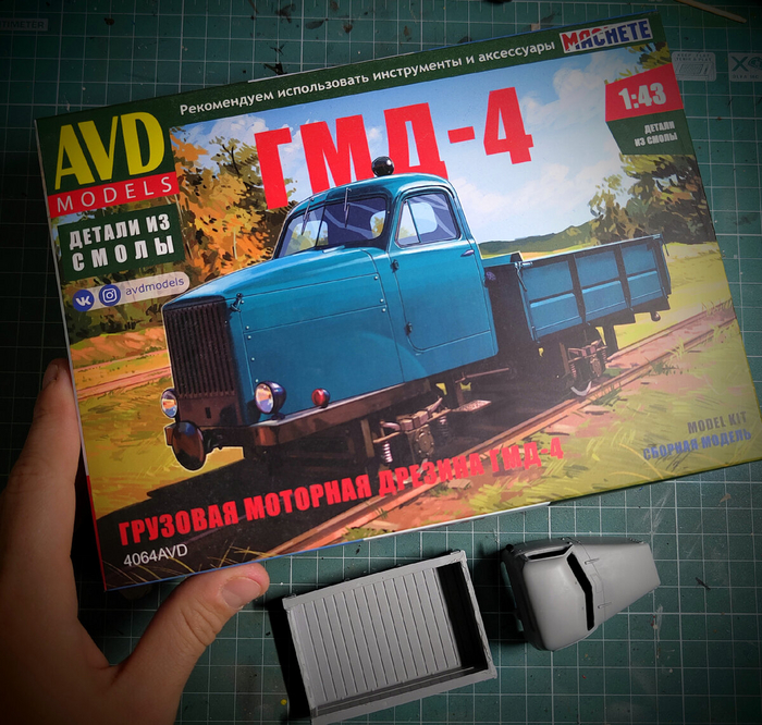Дрезина ГМД-4 в масштабе 1:43