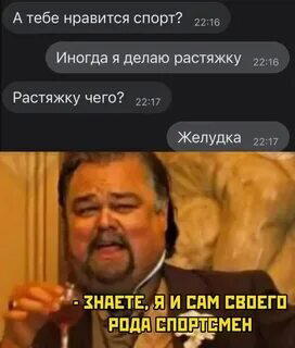 Желудок тянется хорошо, но недостаточно.