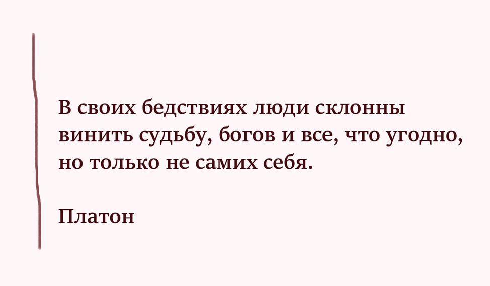 "Я готова" для профессионального творчества