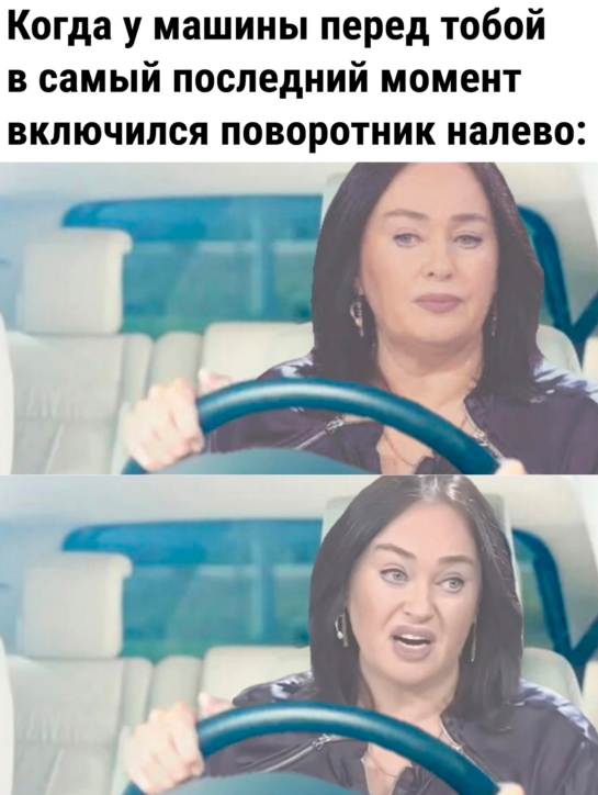 Ну, вы поняли.