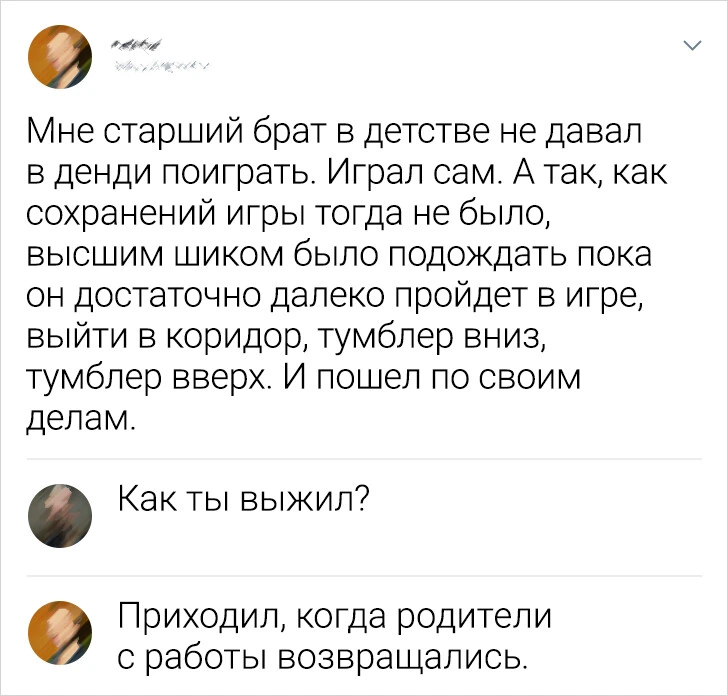 Ля ты крыса.