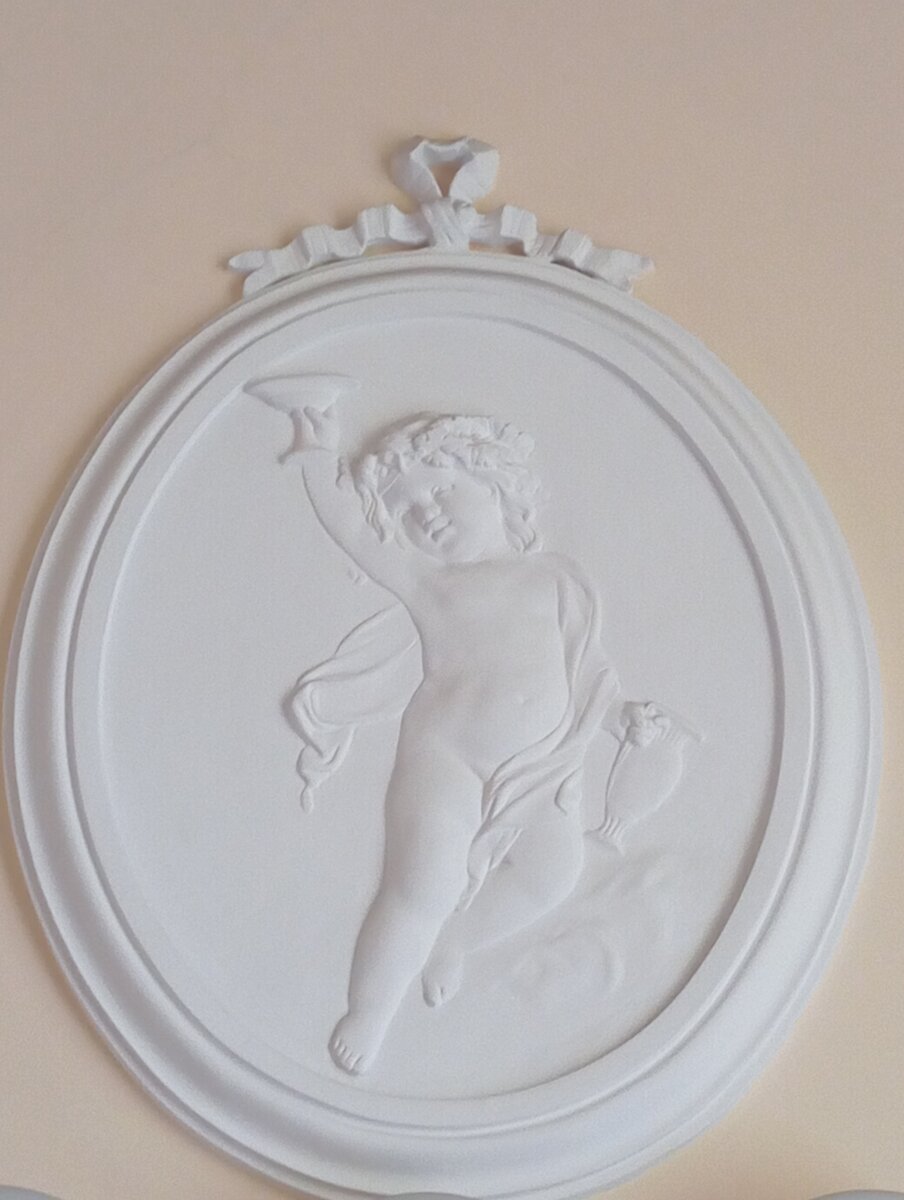 Праздничный Амур<br>