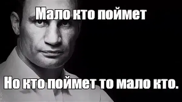 А многим это даже ок.